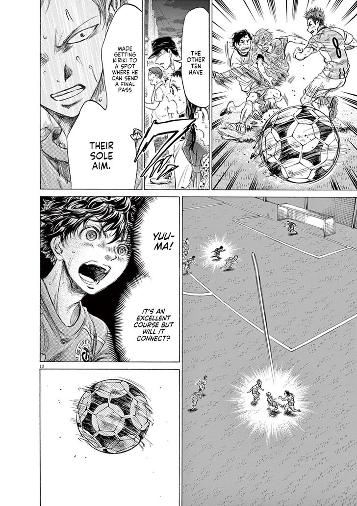 Ao Ashi, Chapter 168 image 11